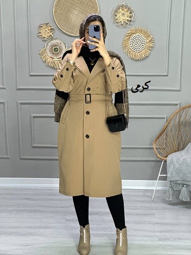 0834- بارونی مزونی الین