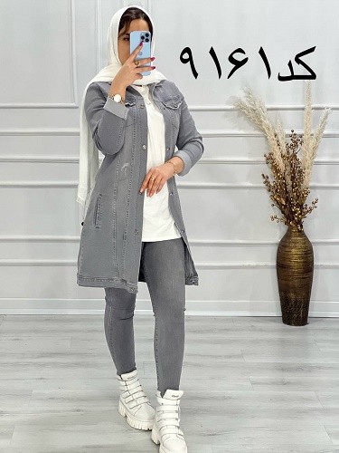 0616_ کت جین طوسی