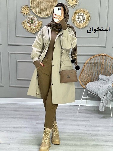 0835-بارونی آستردار ماهان