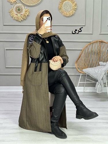 0839-ریما چرم ترکیبی