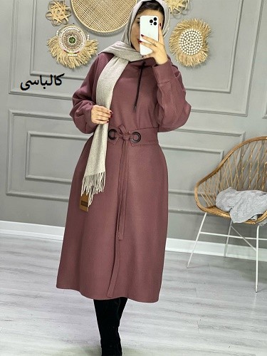 0849_ فوتر مزونی دلوین