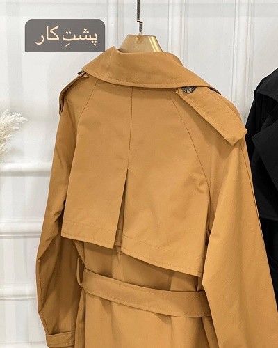 0853-بارونی آستردار مرسدس