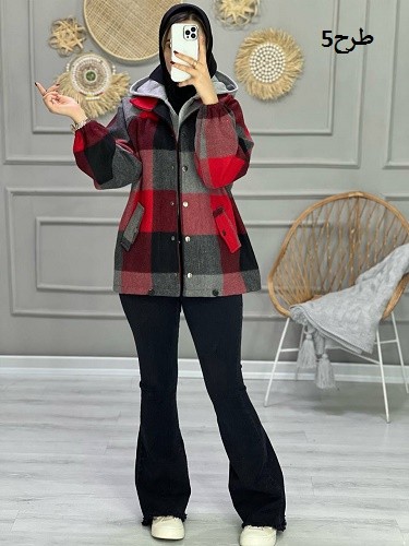 0862_شکت چهارخونه ترکیبی