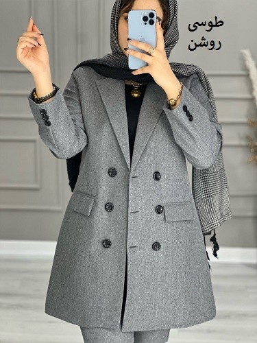 0625- کت وشلوار تندیس