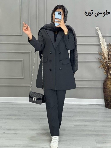 0625- کت وشلوار تندیس