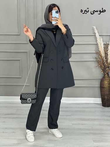 0625- کت وشلوار تندیس