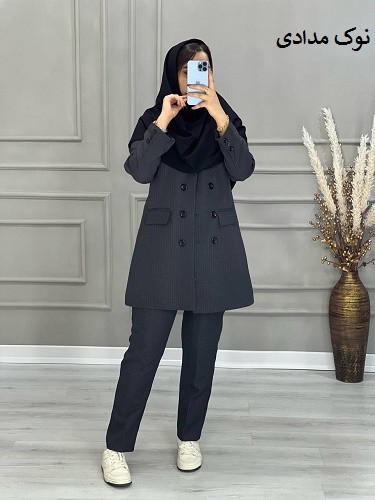 0626- کت وشلوار رایان