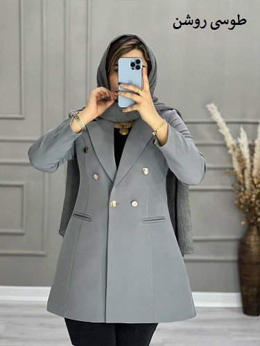 0660_ کتی مزونی مانا