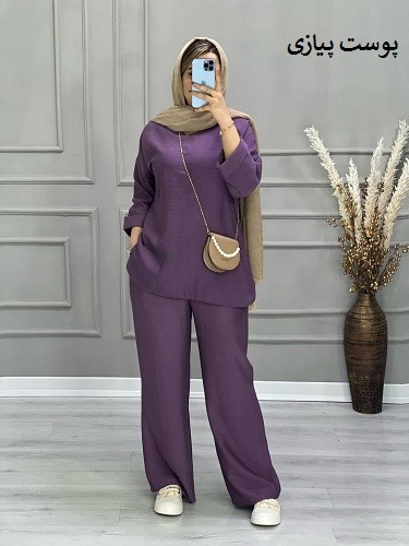 0633_ ست مانتو شلوار رعنا