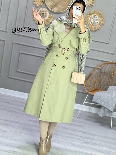 0865_بارونی آستردار جولیا