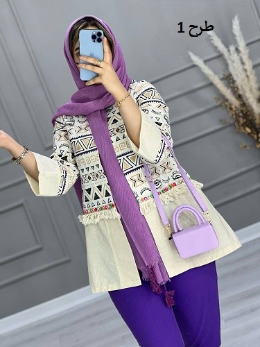 0644- مانتو مزونی گلشیفته