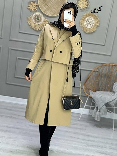 0872- بارونی دوتکه پاییزان