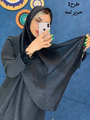 0028_شال لمه