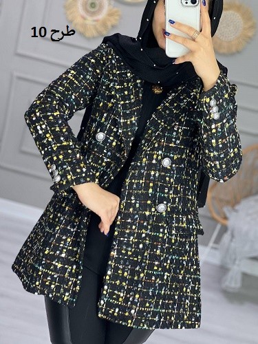 0876- کت مزونی شانل