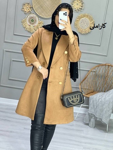 0878- پالتو سوییت