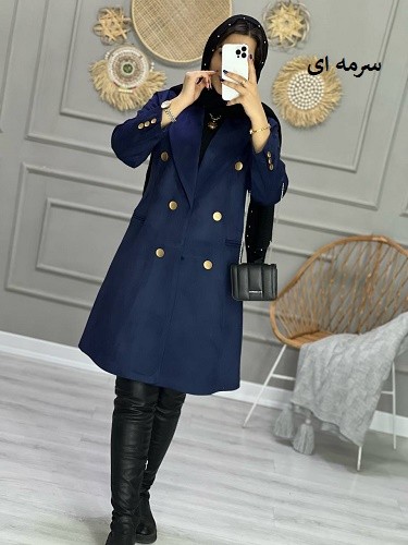 0878- پالتو سوییت