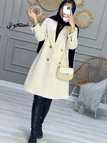 0878- پالتو سوییت