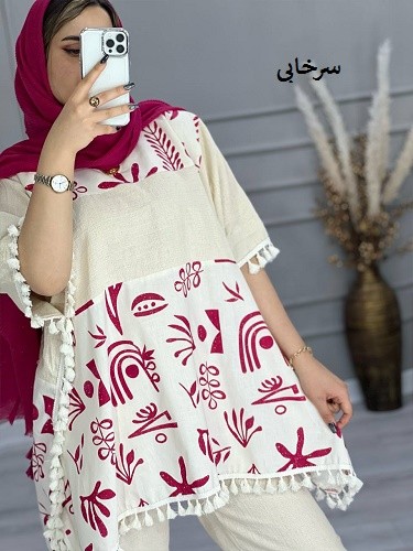 0663_ ست مزونی میلان