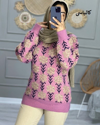 0886_بافت گندم