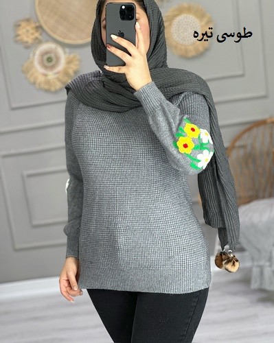 0890_بافت گلناز