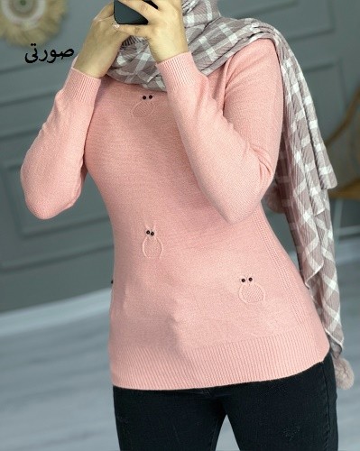 0885_بافت بوف