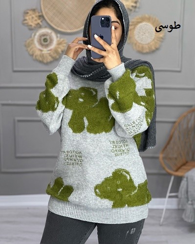 0888_بافت هرمس