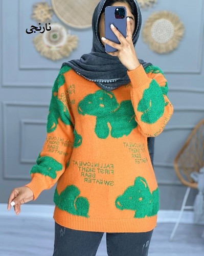 0665_پیراهن مزونی ملورین