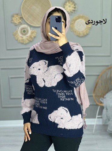 0888_بافت هرمس