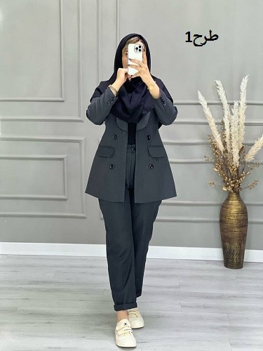 0674-کت و شلوار شیکان