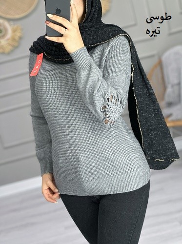 0896_بافت رها