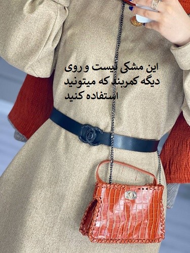 0793_کمربند چرم دورو