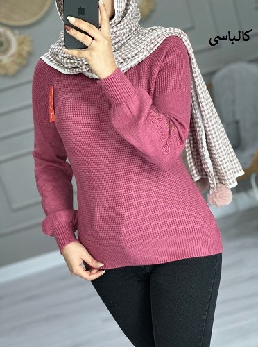 0994_بافت پروا