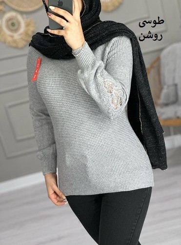 0994_بافت پروا