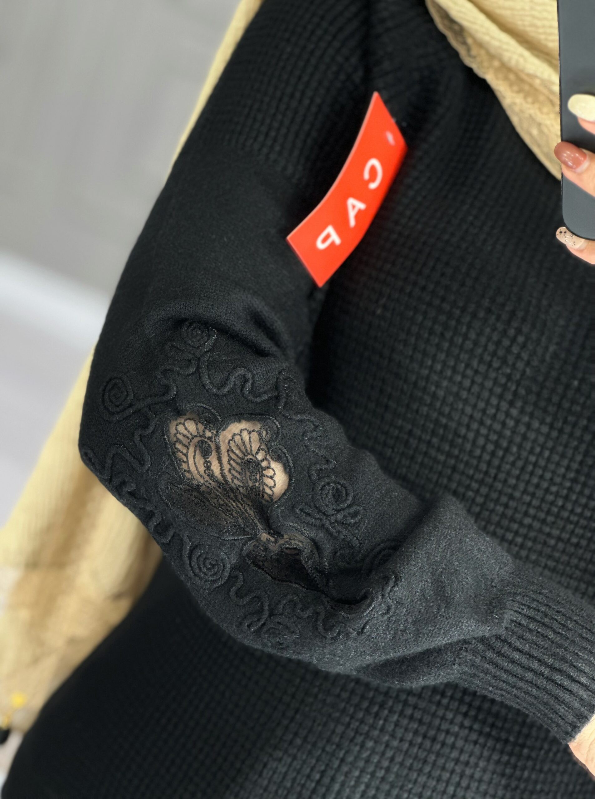 0994_بافت پروا