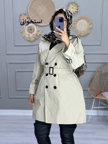 0841-بارونی آستردار دانهیل