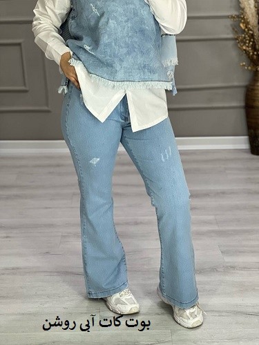 0633_ شلوار جین