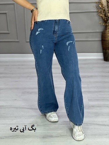 0633_ شلوار جین