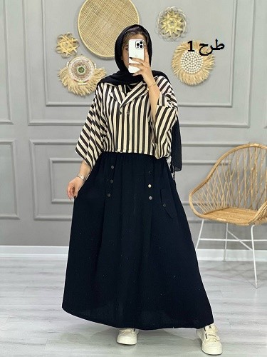 0706-کت و دامن رزا