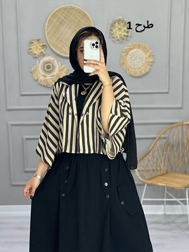 0706-کت و دامن رزا