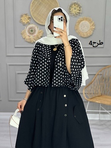 0706-کت و دامن رزا