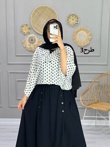 0706-کت و دامن رزا