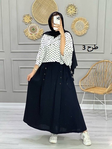 0706-کت و دامن رزا