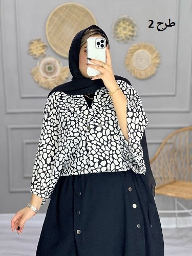 0706-کت و دامن رزا