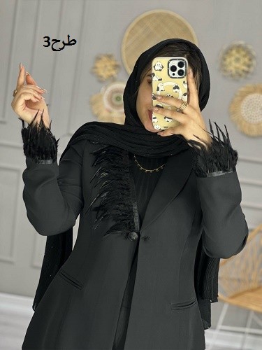 0715_ کت مزونی پریناز