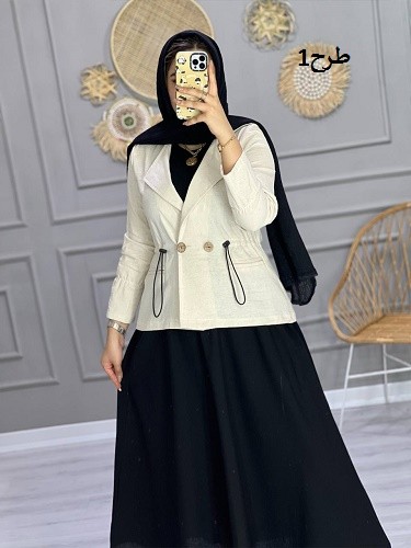 0732-کت دامن مزونی نادیا