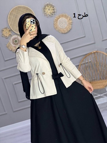 0732-کت دامن مزونی نادیا