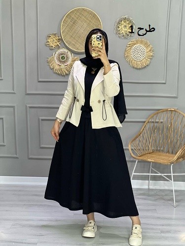 0732-کت دامن مزونی نادیا