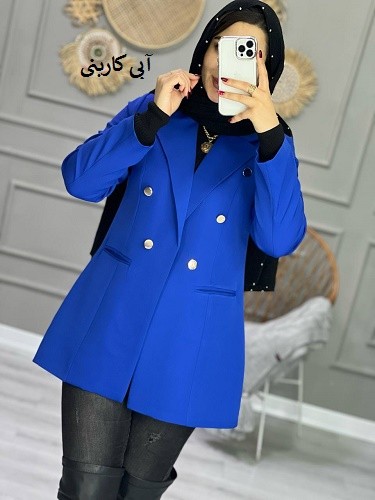 0854_کتی مزونی مانا