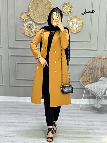 0747_کتی مزونی نرمین