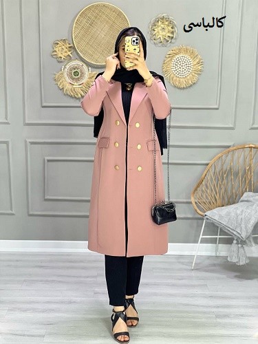 0747_کتی مزونی نرمین